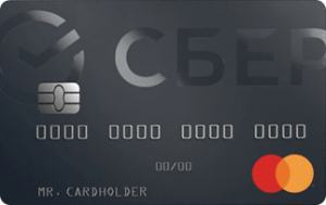 Сбербанк — Карта «СберКарта» Mastercard рубли