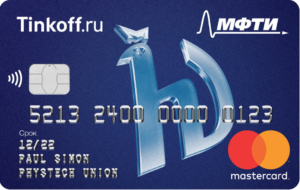 Тинькофф Банк — Карта «Физтех-Союз» MasterCard Standard рубли