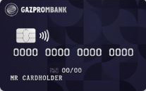 Газпромбанк — Карта «Премиум UP» Visa рубли
