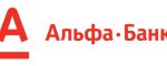 Альфа-банк — Вклад «Альфа-Вклад» Рубли