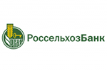 Россельхозбанк — РКО «Агростарт»