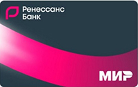 Ренессанс Банк – Карта «2 Года Без %» МИР рубли